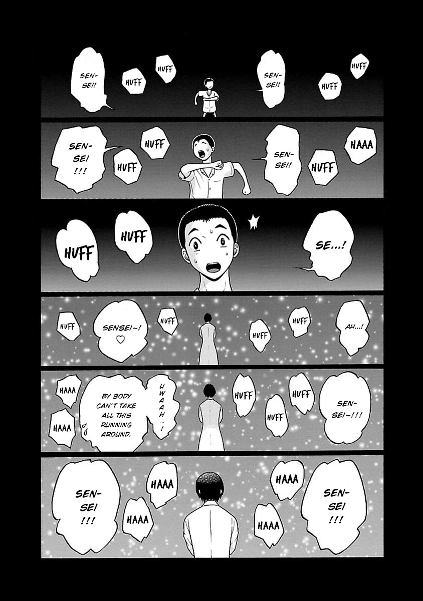 Pansuto Chapter 45: If This Was A Dream... - Picture 2