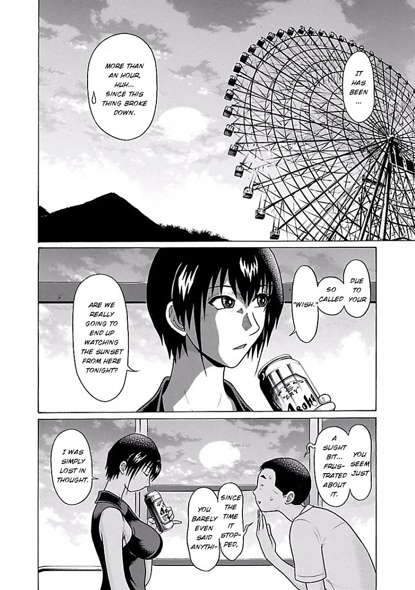 Pansuto Chapter 37 - Picture 2