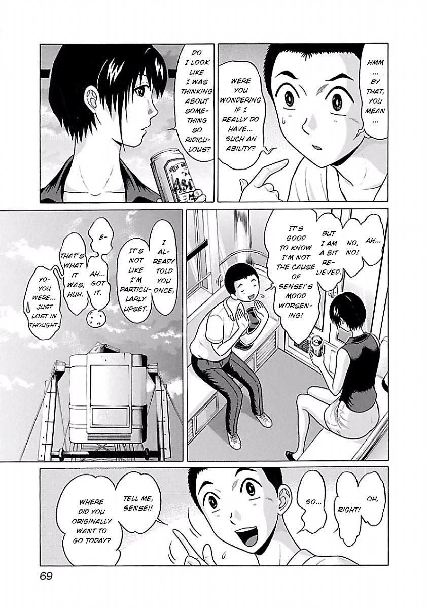 Pansuto Chapter 37 - Picture 3