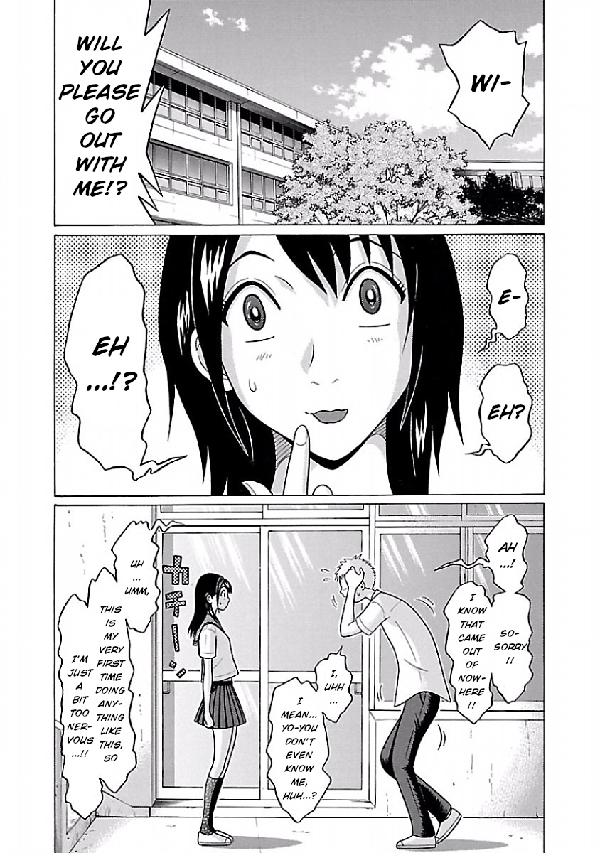 Pansuto Vol.5 Chapter 35: You're Just Like Me, Huh!? - Picture 2