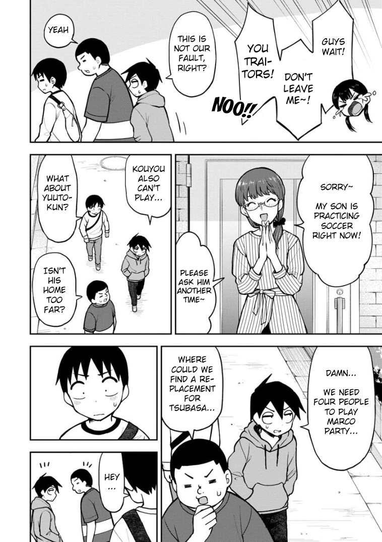 Love Is Still Too Early For Himeichi-Chan - Page 3