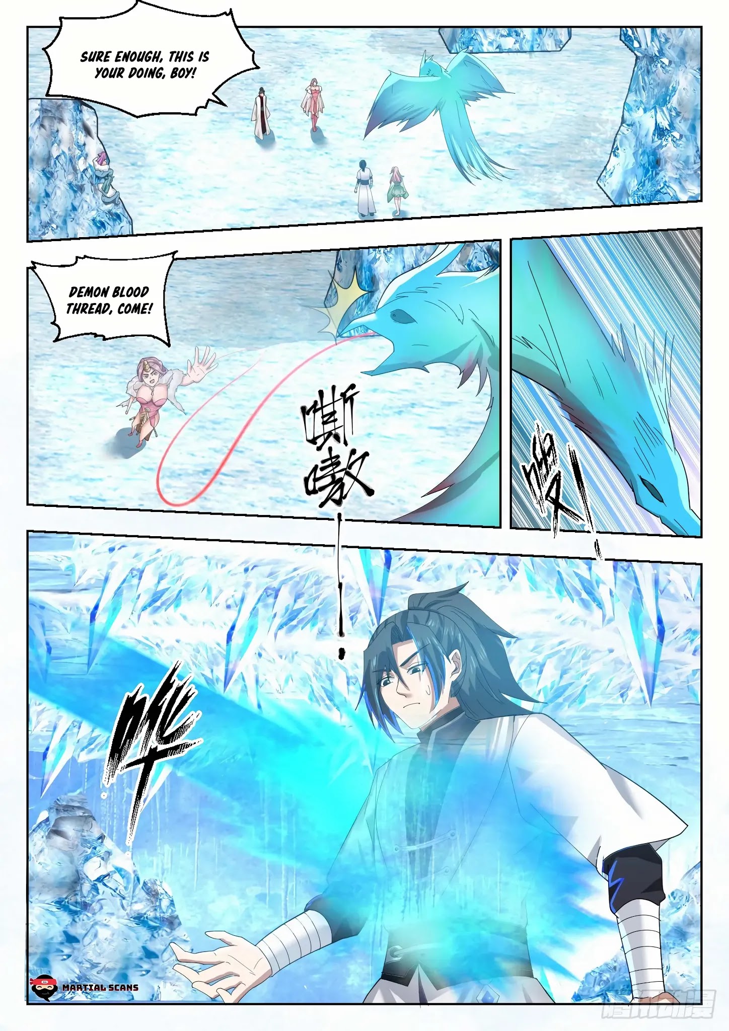Martial Peak Chapter 1320: Failing To Agree - Picture 2