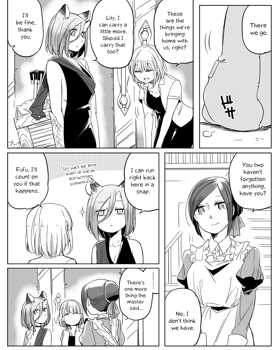 Beauty And The Beast Girl - Page 1