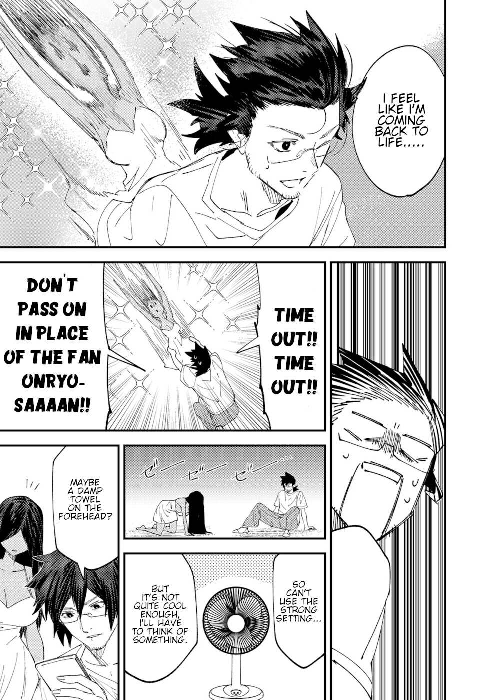 The Unpopular Mangaka And The Helpful Ghost Chapter 31 - Picture 3