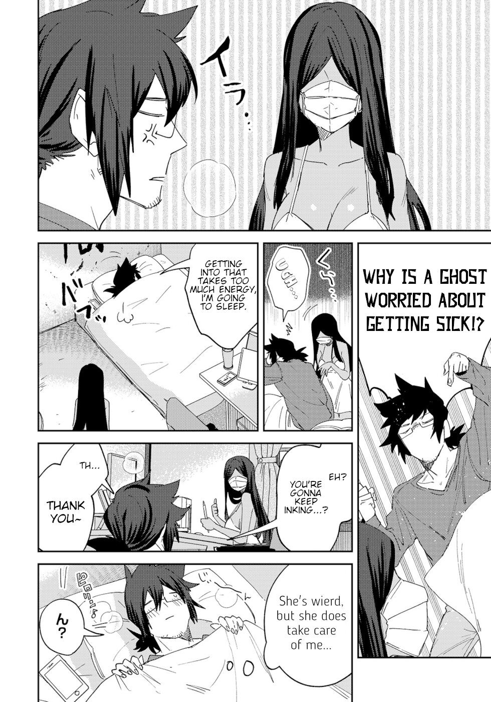 The Unpopular Mangaka And The Helpful Ghost Chapter 25 - Picture 2