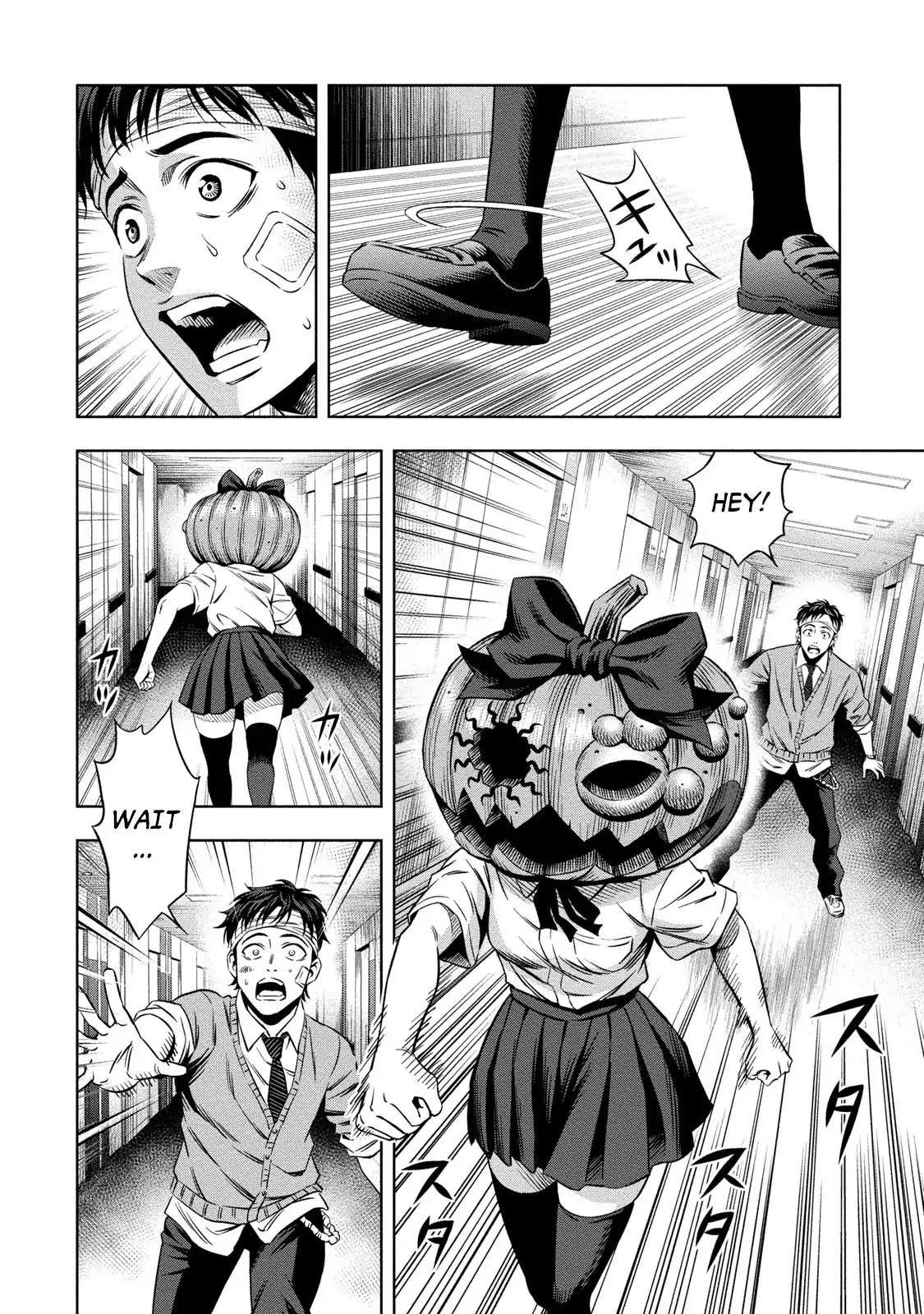 Pumpkin Night Chapter 9 - Picture 2