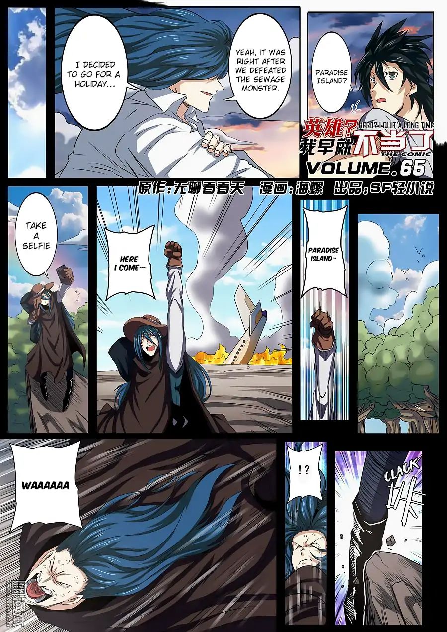 Hero? I Quit A Long Time Ago. Chapter 65 - Picture 2