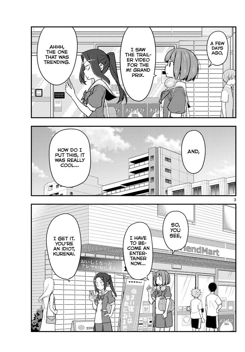 Tonikaku Cawaii Chapter 140: Once This Song Plays, Everything Forcefully Ends - Picture 3
