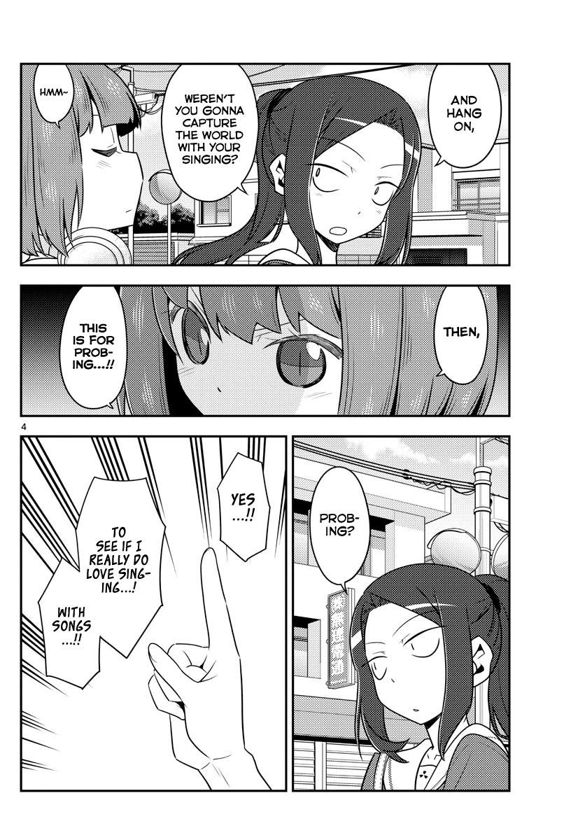 Tonikaku Cawaii - Page 4
