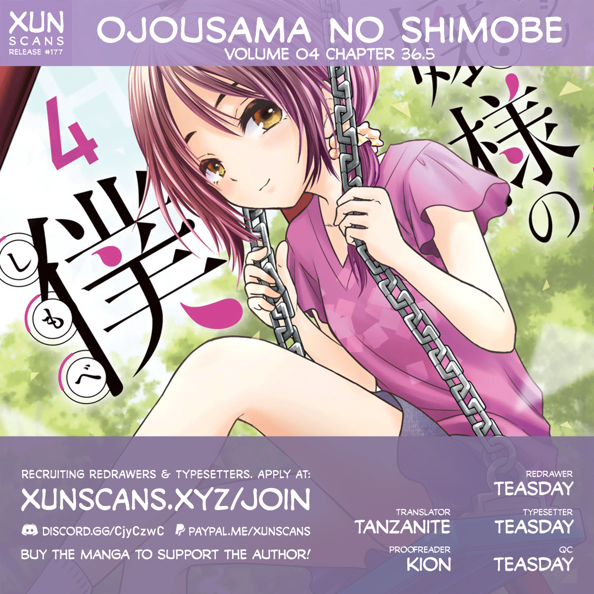 Ojousama No Shimobe Vol.4 Chapter 36.5: Volume 4 Omake - Picture 1