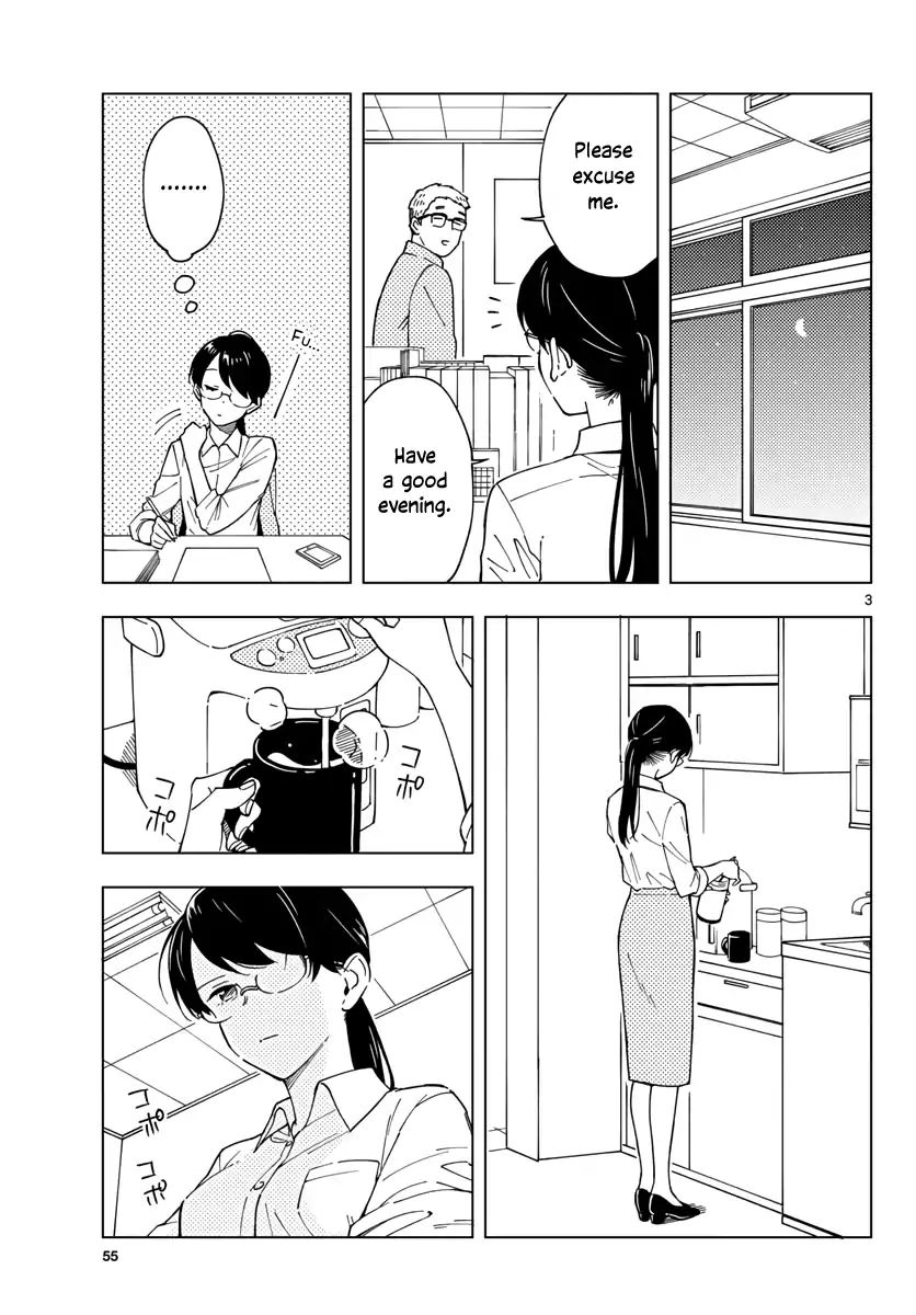 The Teacher Can Not Tell Me Love Vol.1 Chapter 4 - Picture 3