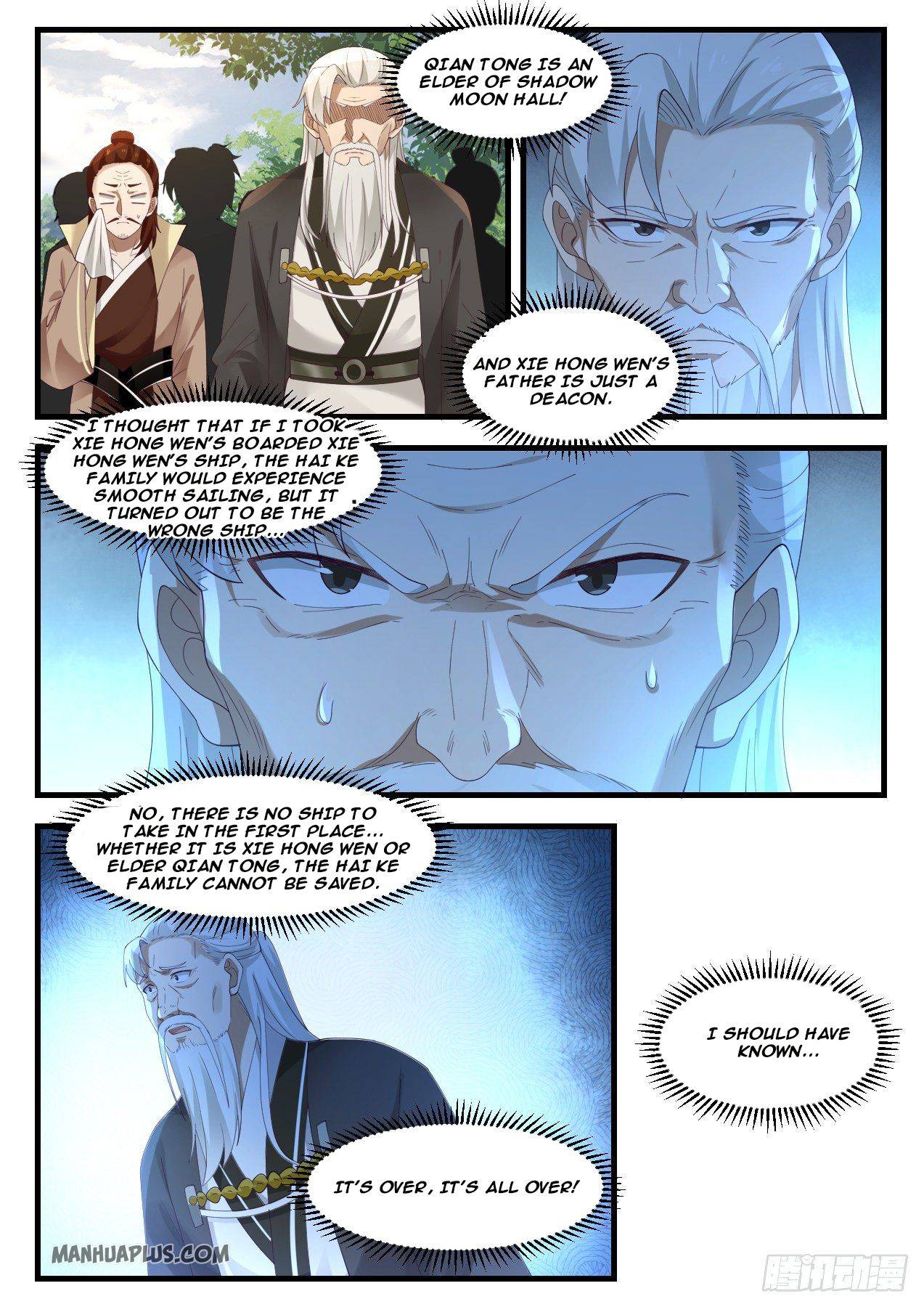 Martial Peak Chapter 1040 - Picture 3