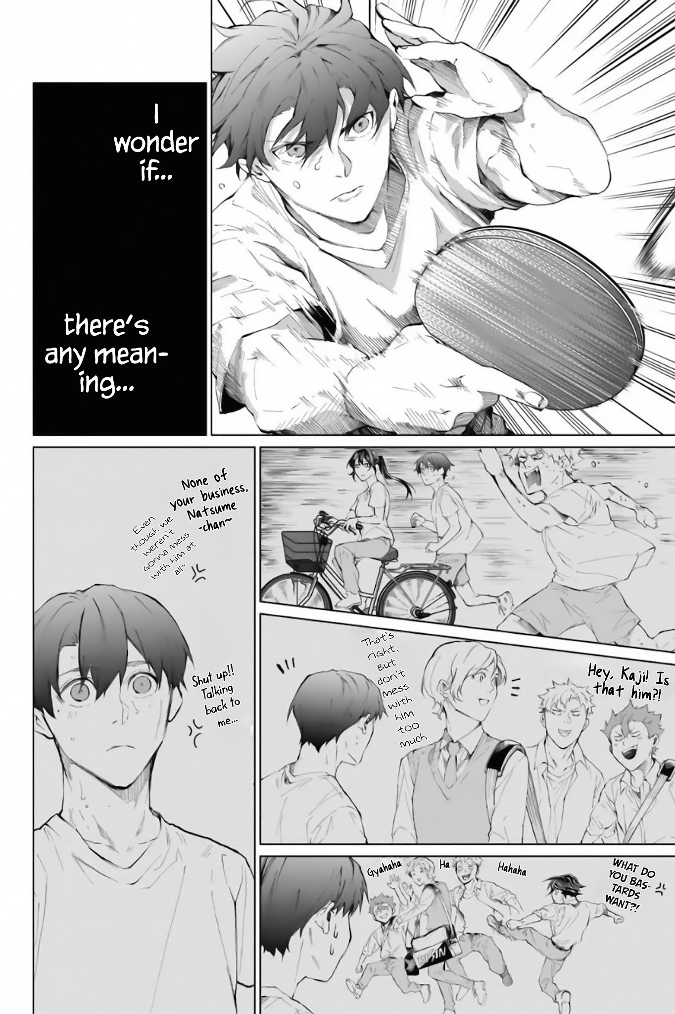 Aoiro Ping Pong - Page 2