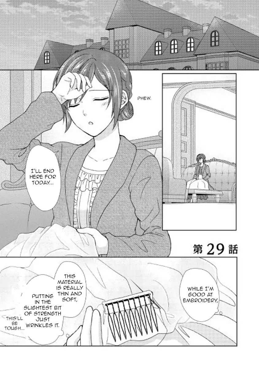 From Maid To Mother Chapter 29 - Picture 1