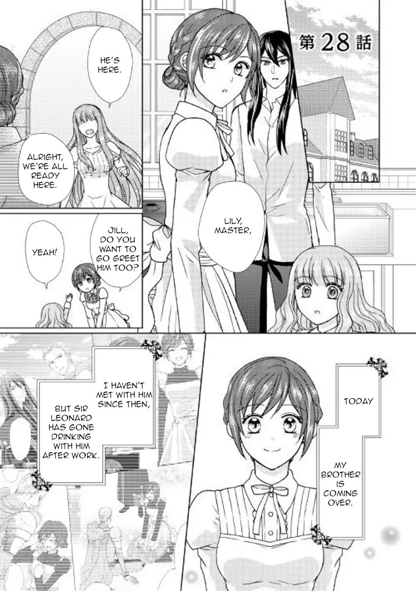 From Maid To Mother Chapter 28 - Picture 1