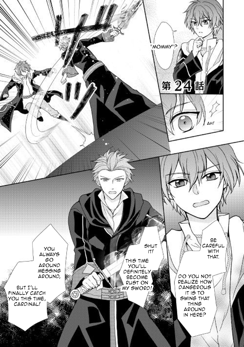 From Maid To Mother Chapter 24 - Picture 1