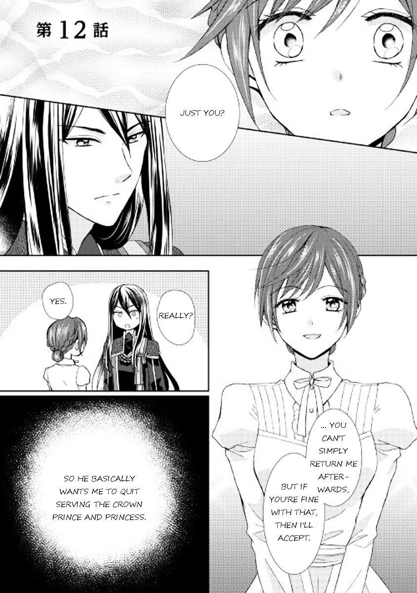 From Maid To Mother Chapter 12 - Picture 1