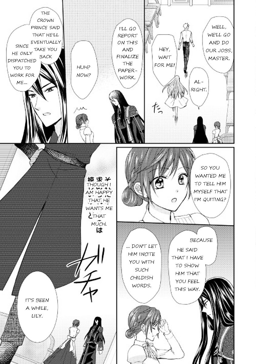 From Maid To Mother Chapter 12 - Picture 3