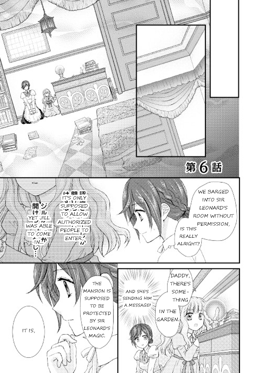 From Maid To Mother - Page 1