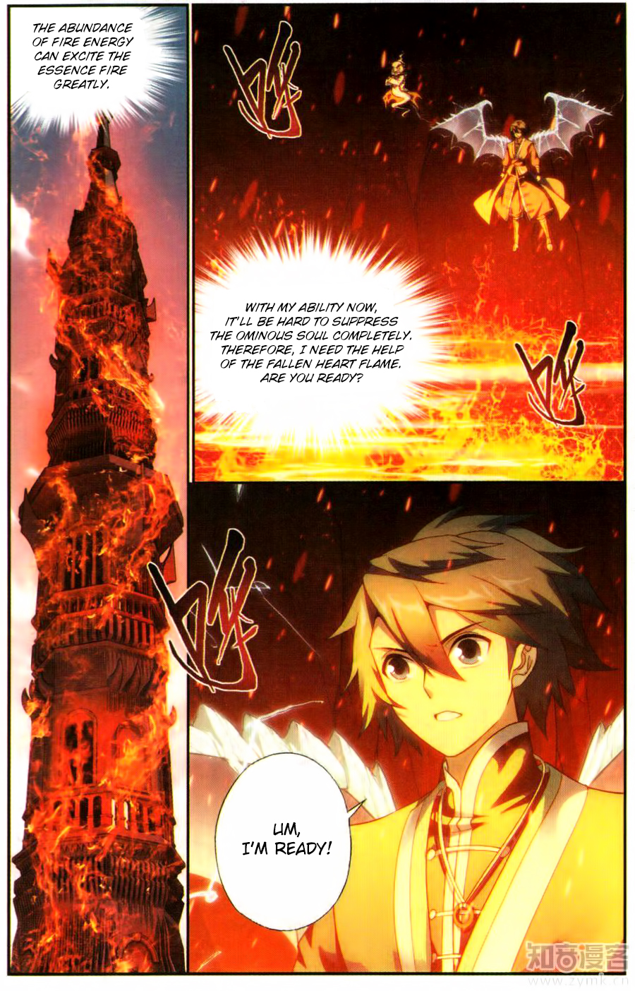 Battle Through The Heavens Chapter 216 - Picture 3