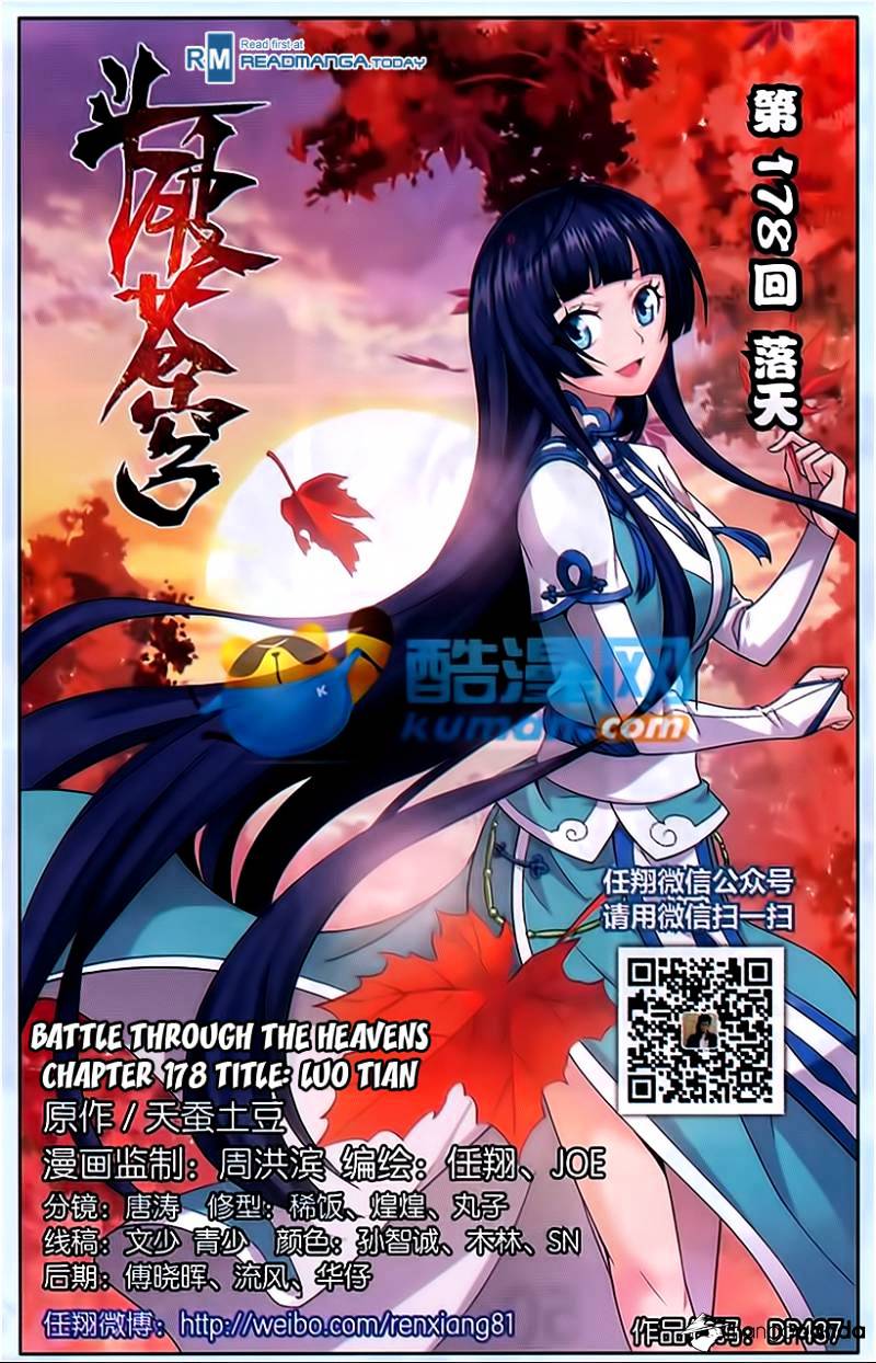 Battle Through The Heavens Chapter 178 - Picture 1