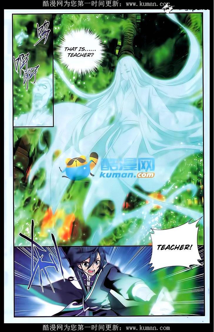 Battle Through The Heavens Chapter 174 - Picture 2