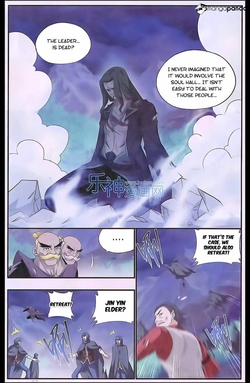 Battle Through The Heavens Chapter 161 - Picture 2