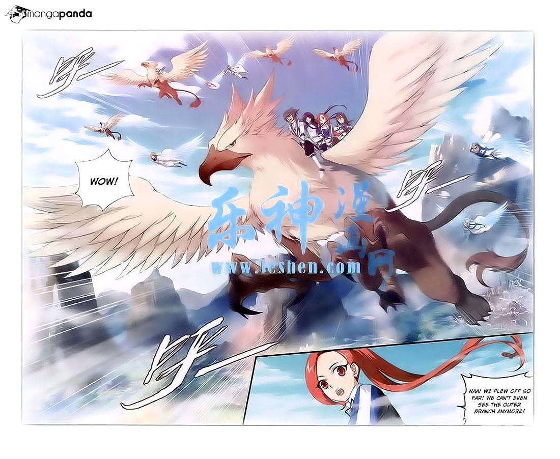 Battle Through The Heavens Chapter 114 - Picture 3