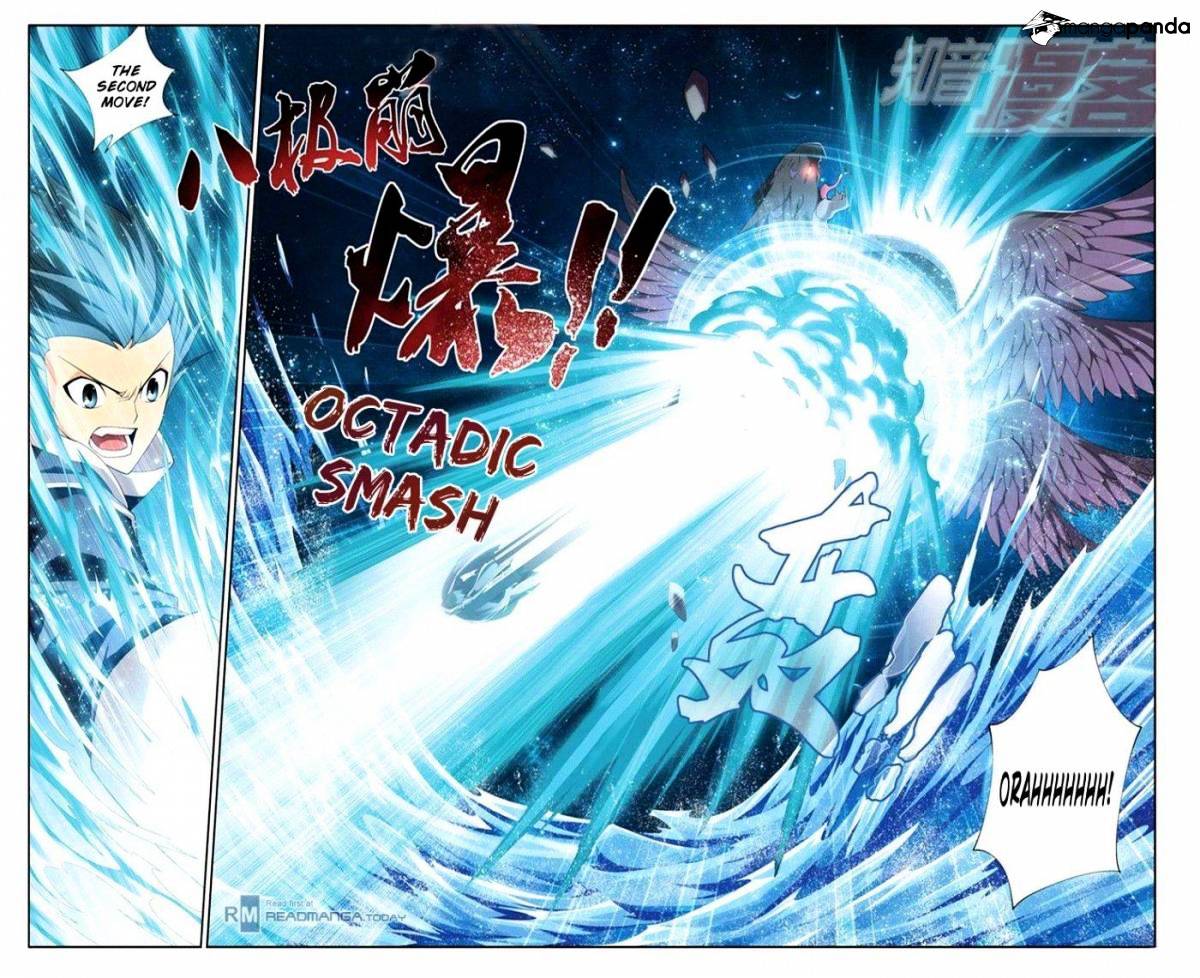 Battle Through The Heavens Chapter 57 - Picture 3