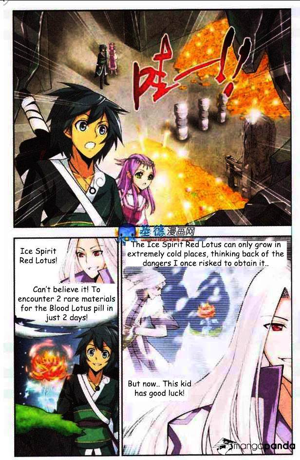 Battle Through The Heavens Chapter 23 - Picture 2