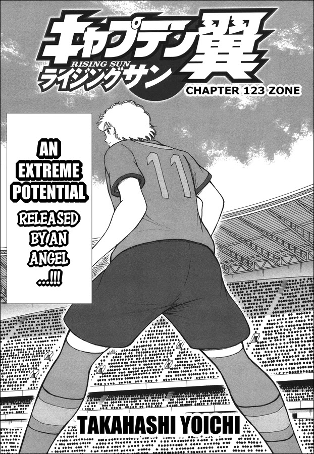Captain Tsubasa - Rising Sun Chapter 123: Zone - Picture 1