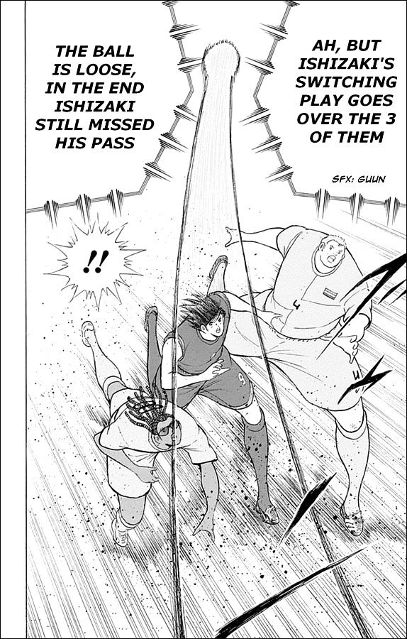 Captain Tsubasa - Rising Sun - Page 3