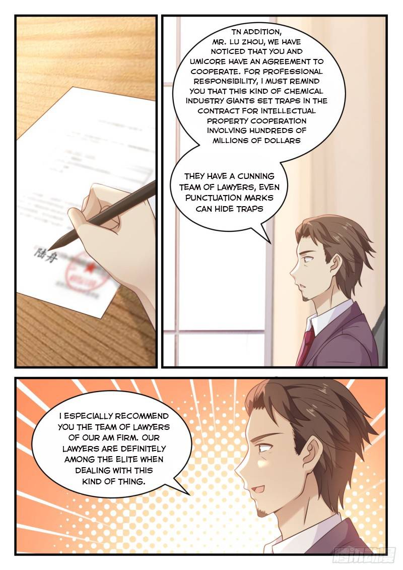 The Overachiever’S Black Tech System Chapter 122 - Picture 3