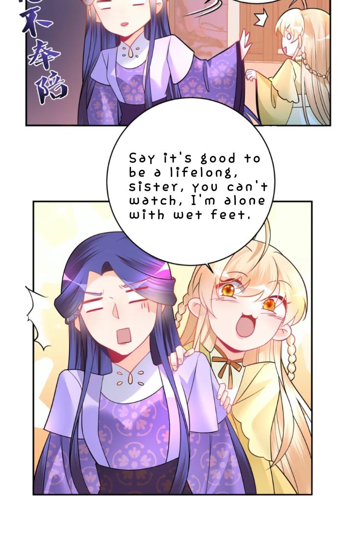 Can’T Get Along With Dear Princess Chapter 6 - Picture 3