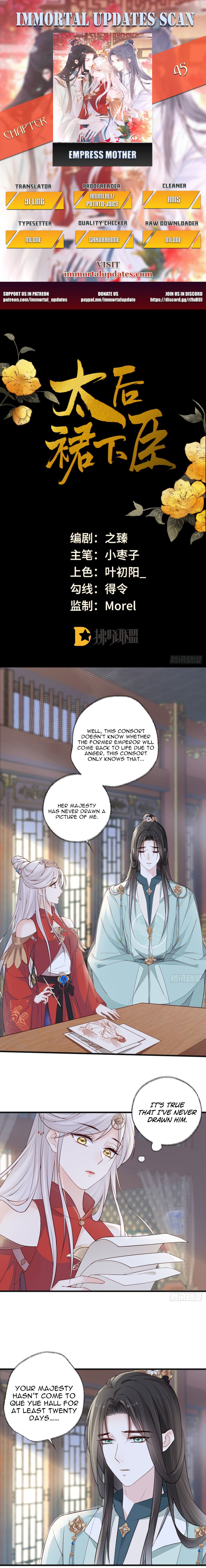 Empress Mother Chapter 46 - Picture 1