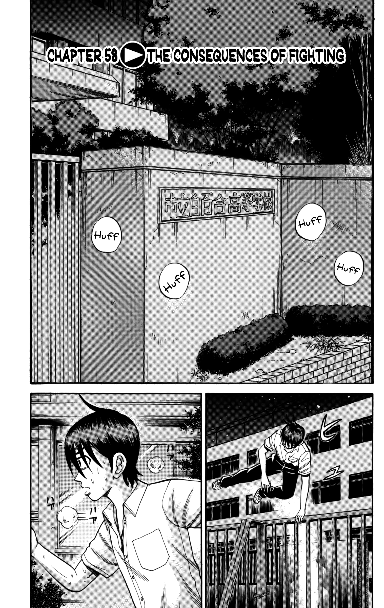 Nanba Mg5 Vol.7 Chapter 58: The Consequences Of Fighting - Picture 1