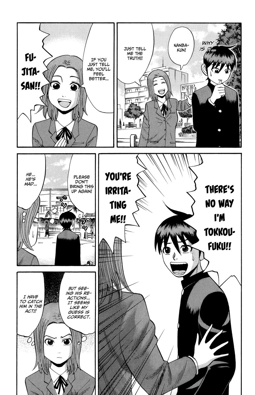 Nanba Mg5 Chapter 22 - Picture 3