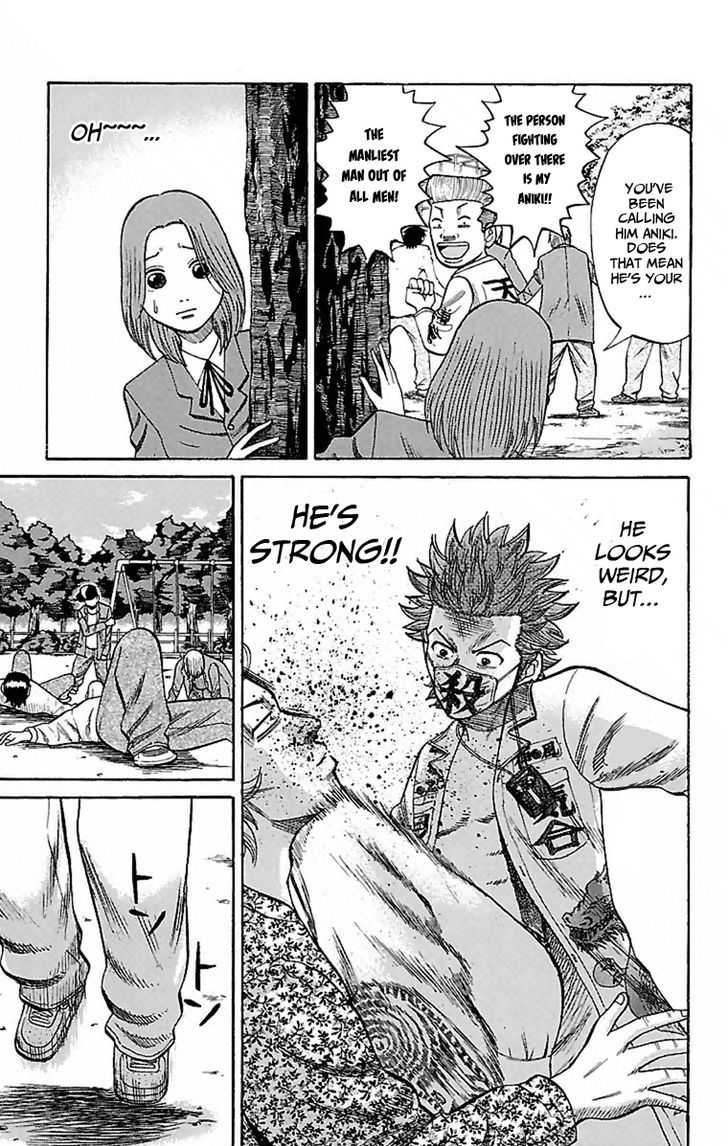Nanba Mg5 Vol.1 Chapter 5 : That Girl S Scolding - Picture 3