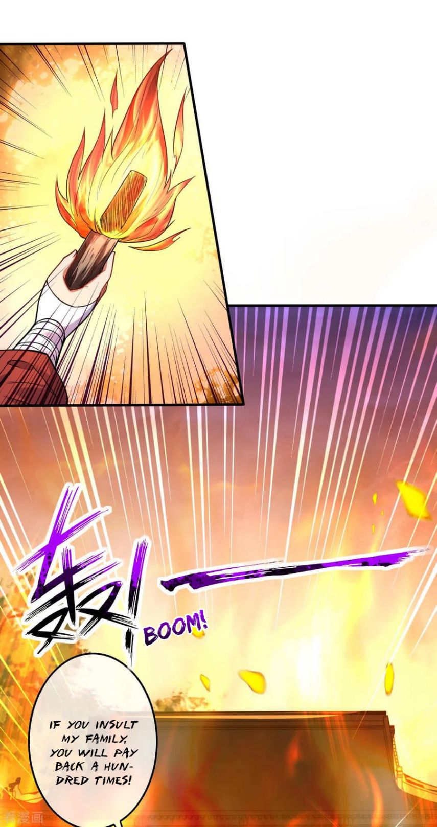Invincible Sword Domain Chapter 67 - Picture 3
