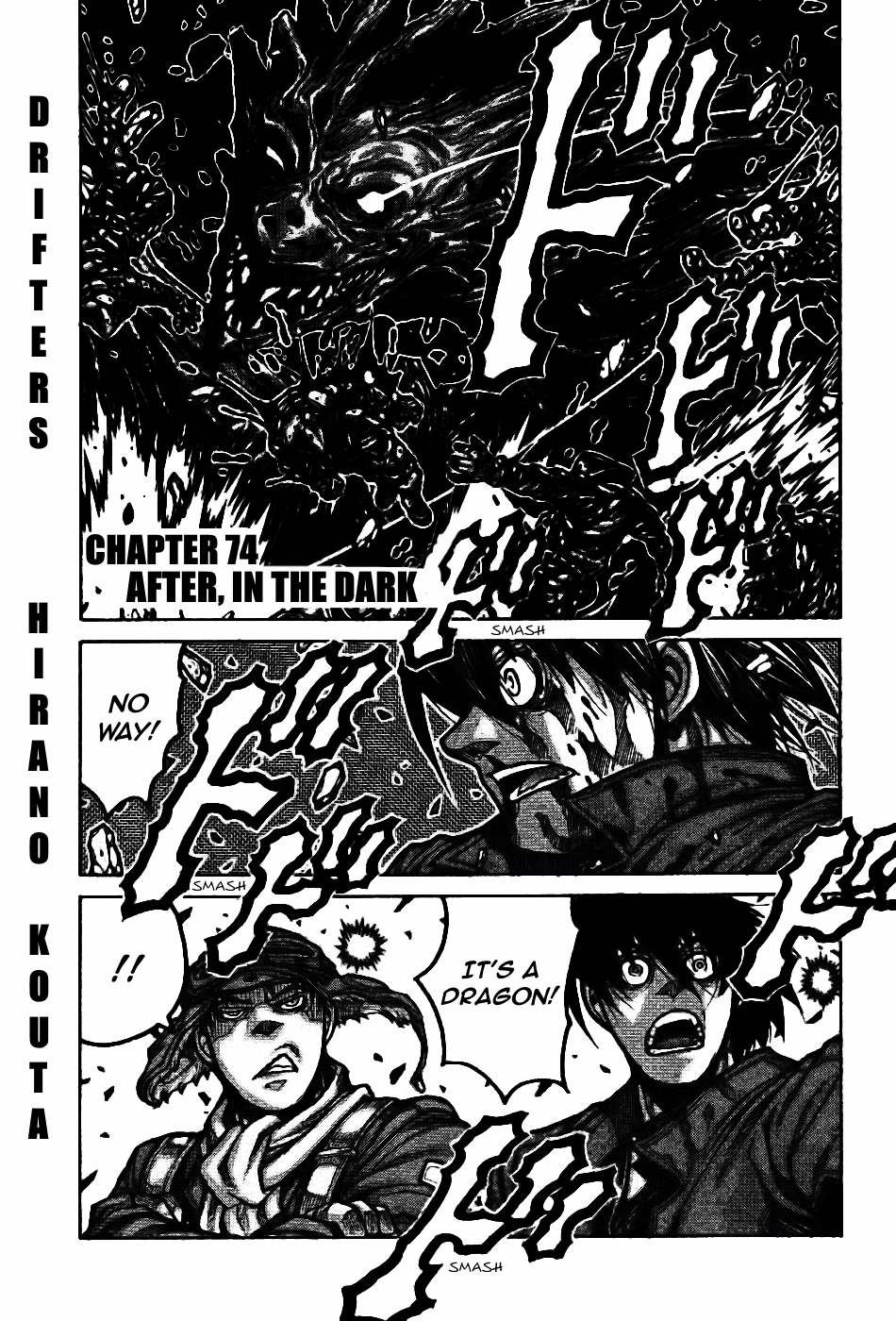 Drifters Chapter 76: After, In The Dark - Picture 2