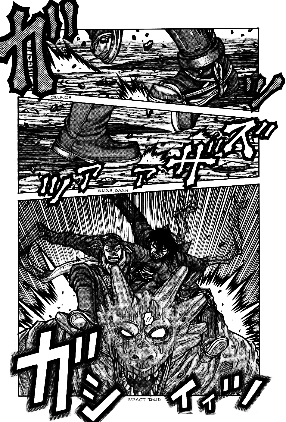 Drifters Chapter 76: After, In The Dark - Picture 3