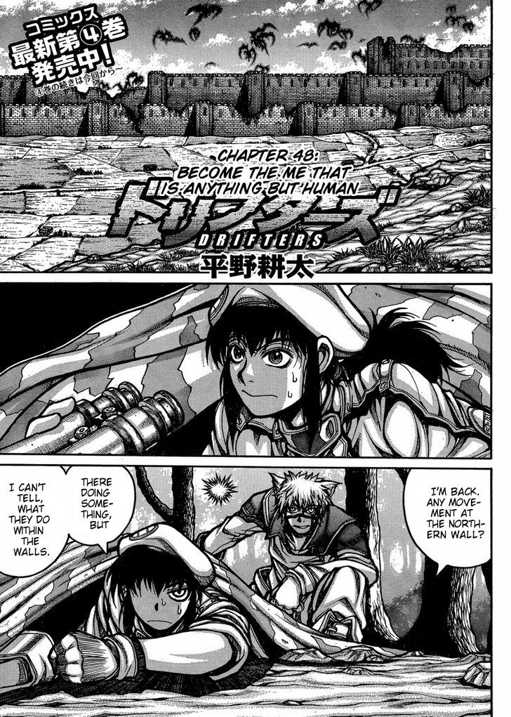 Drifters Vol.3 Chapter 48 : Become The Me That Is Anything But Human - Picture 2