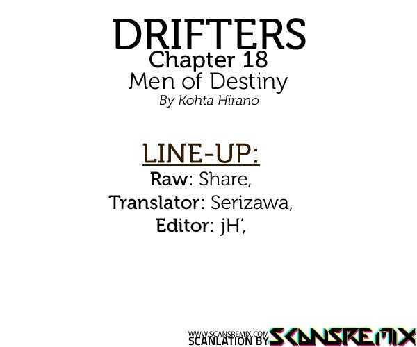 Drifters Vol.2 Chapter 18 : Men Of Destiny - Picture 2