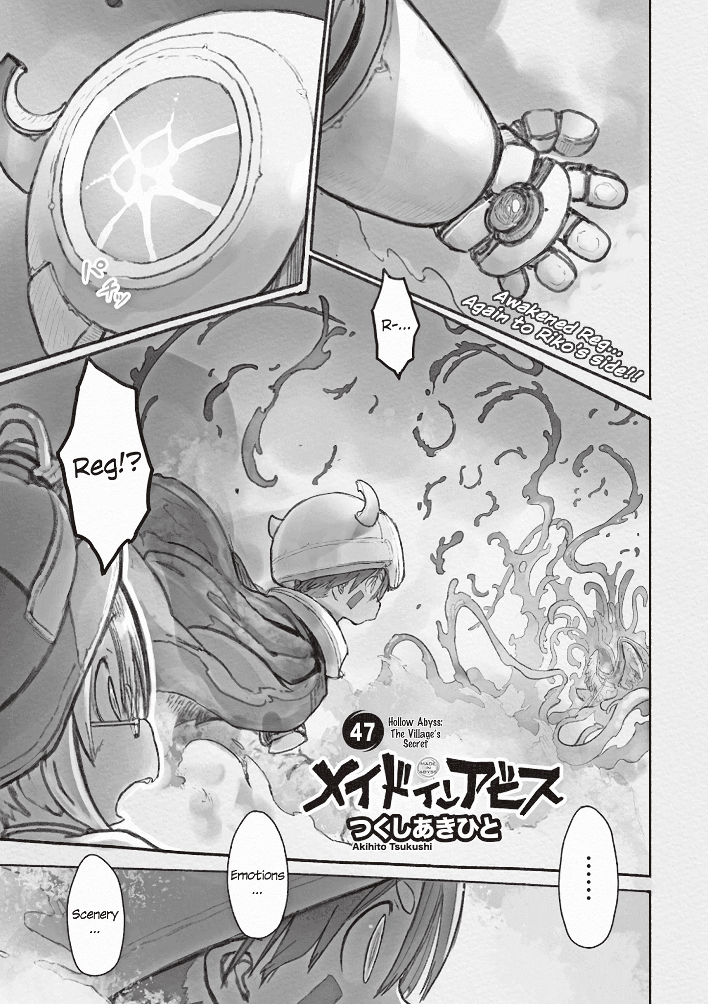 Made In Abyss Chapter 47: Hollow Abyss: The Village's Secret - Picture 2