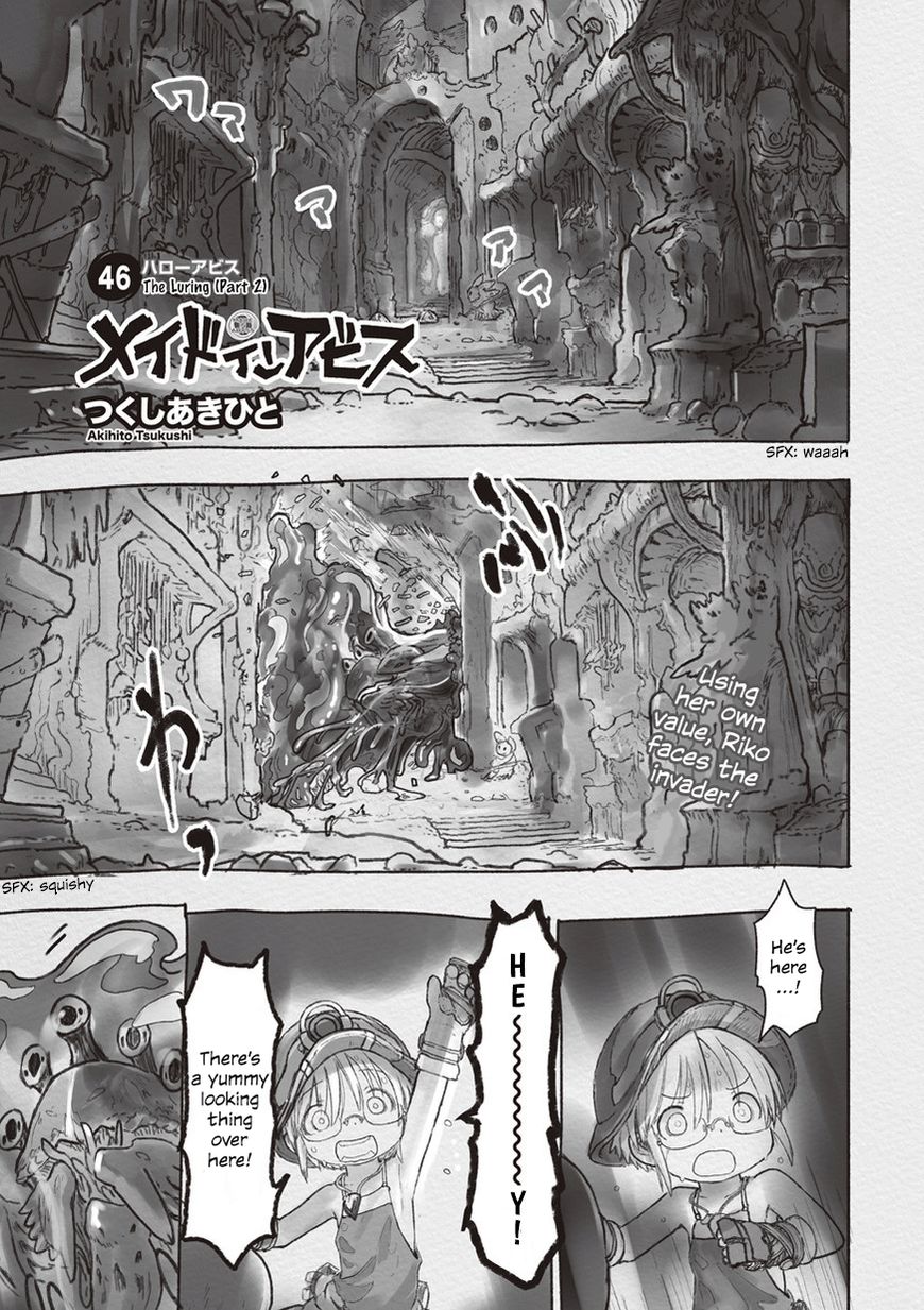 Made In Abyss Chapter 46.2 : The Luring (Part 2) - Picture 1