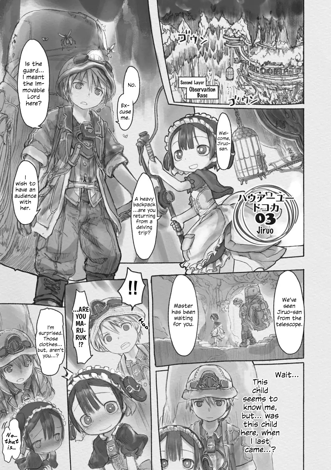 Made In Abyss Chapter 42.2: Jiruo - Picture 1