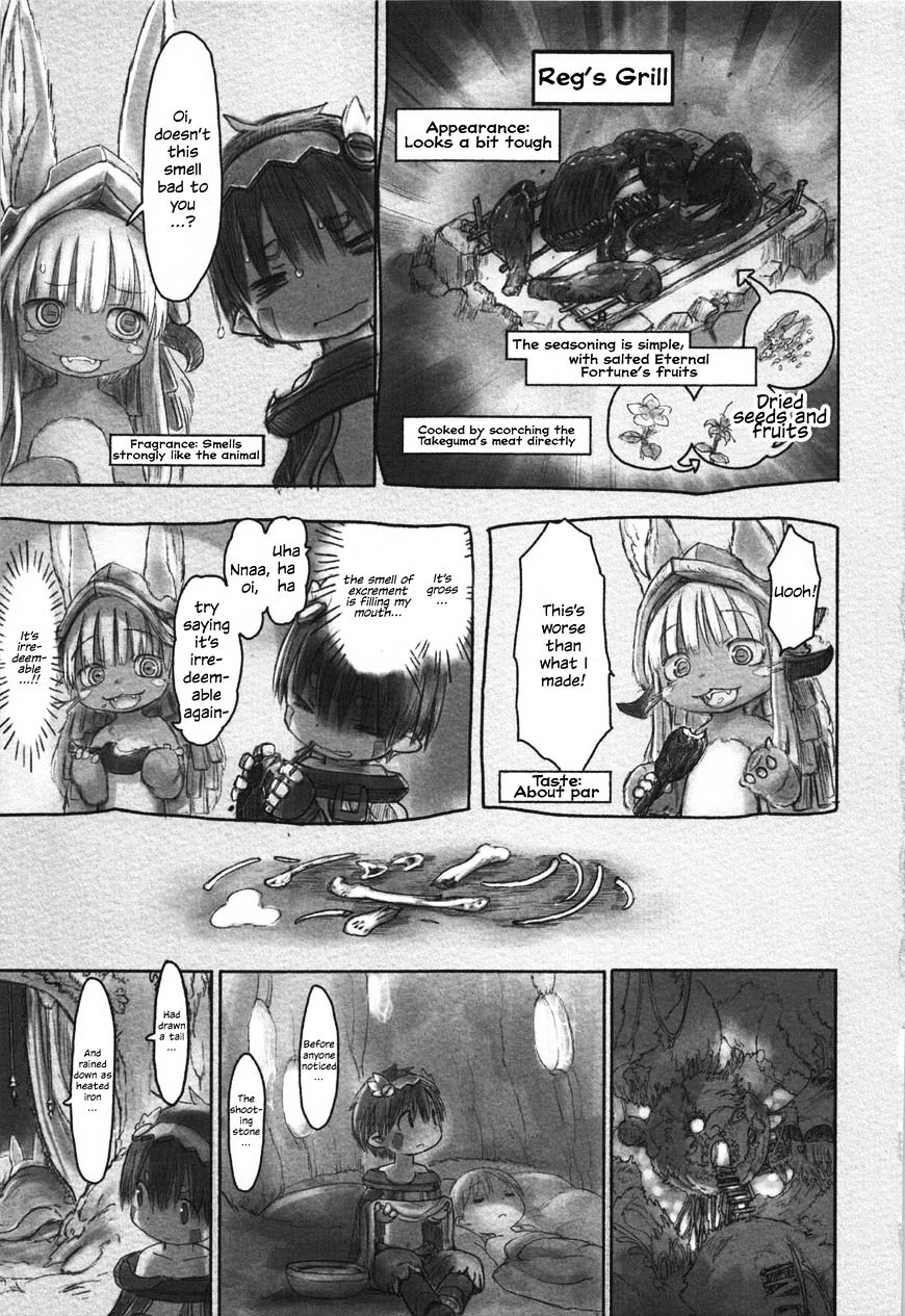 Made In Abyss Chapter 24 : Liberation Of The Soul - Picture 3