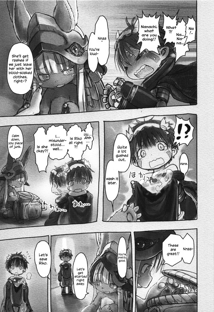 Made In Abyss Chapter 21 : Reg's Memories - Picture 3