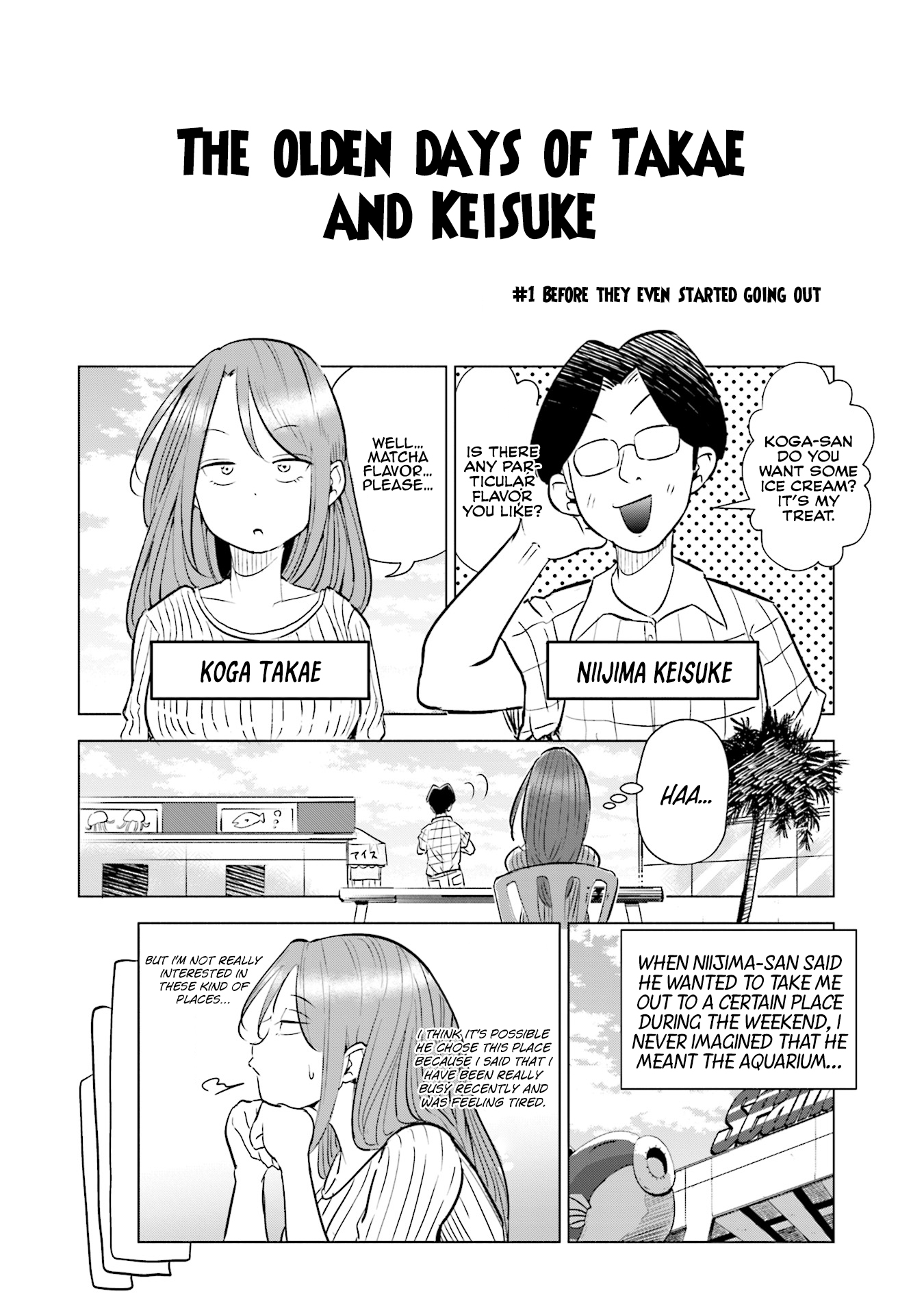 If My Wife Became An Elementary School Student Vol.1 Chapter 8.5: Extras - Picture 2