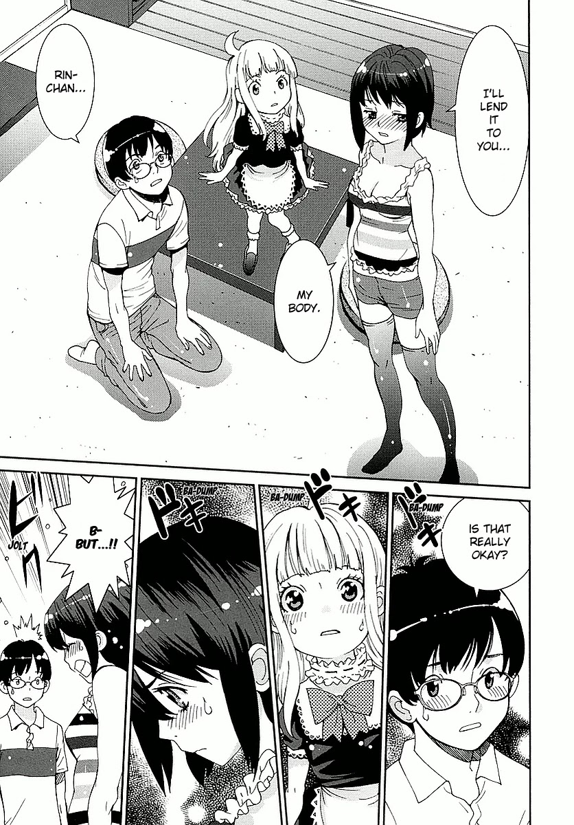 Hinata Ni Rin To Saku Himawarisou - Page 1
